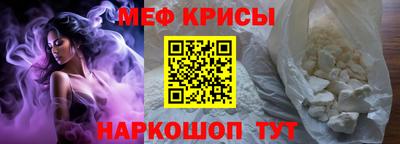 герыч Ликино-Дулёво