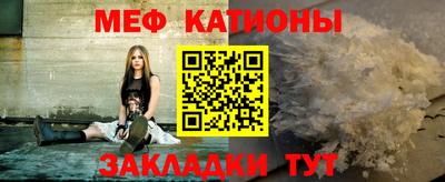 герыч Ливны