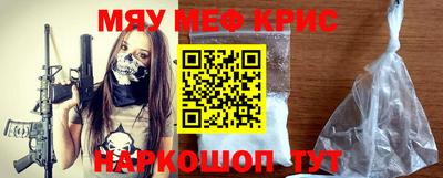 герыч Ликино-Дулёво