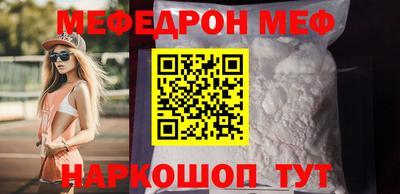 герыч Ликино-Дулёво