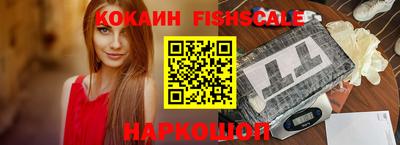 герыч Ликино-Дулёво