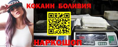 герыч Ликино-Дулёво