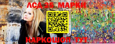 герыч Ликино-Дулёво