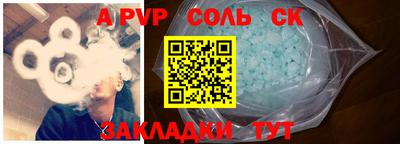 марихуана Малгобек