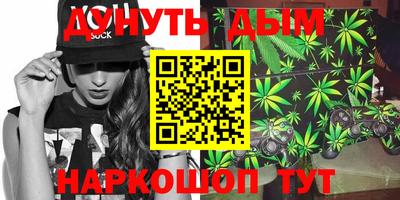 герыч Ливны