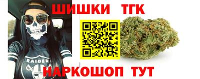 герыч Ливны