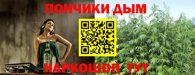 герыч Ливны