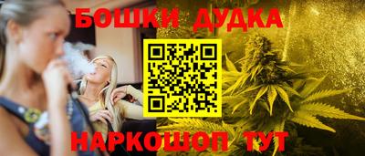 герыч Ликино-Дулёво