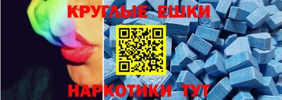 герыч Ликино-Дулёво