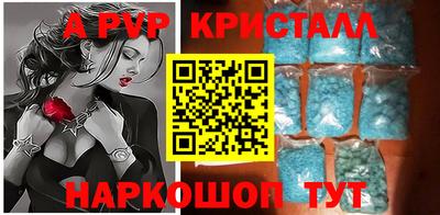 марихуана Малгобек