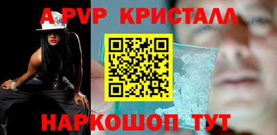 каннабис Лесосибирск