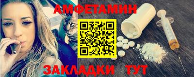 герыч Ликино-Дулёво