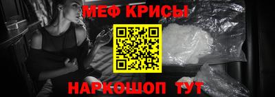герыч Ликино-Дулёво