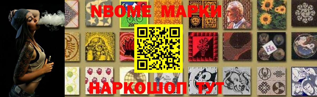 LSD-25 экстази ecstasy  Вход с VPN  LSD-25 экстази ecstasy  LSD-25 экстази  Дальнегорск 